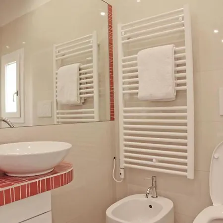 Апартаменты Altana